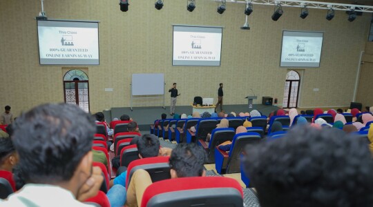 Skill Development and Online Earning Workshop at ICST Campus